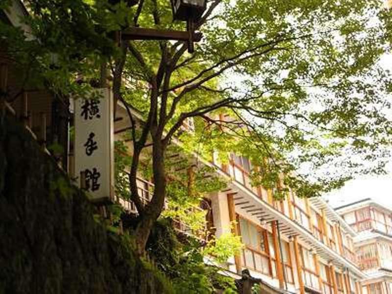 Yokotekan Shibukawa Exterior foto